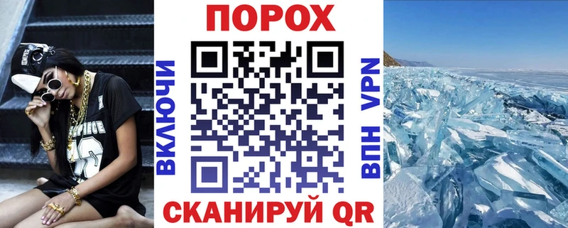АМФ 98%  закладка  Пионерский 