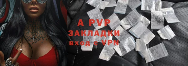 mdpv Беломорск