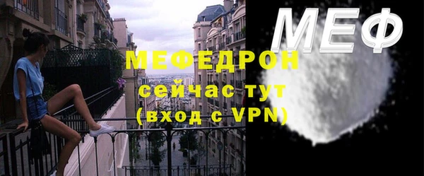 mdpv Беломорск