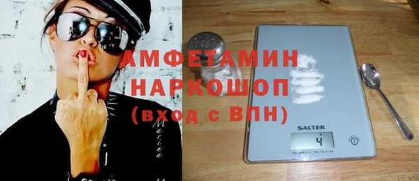 mdpv Беломорск