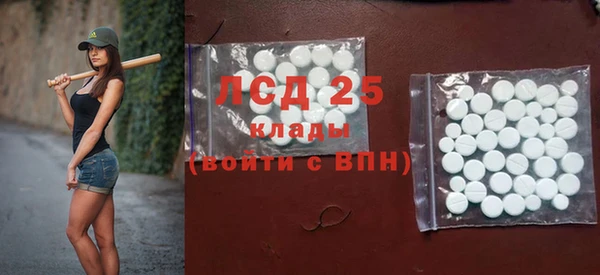 a pvp Рославль