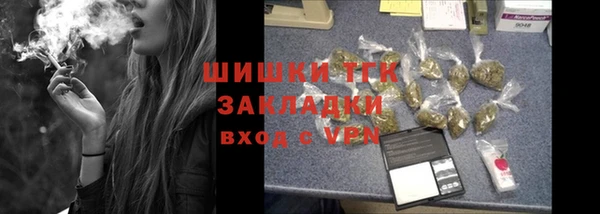 COCAINE Белоозёрский