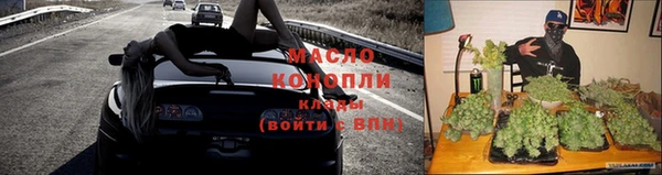 хмурый Ростов