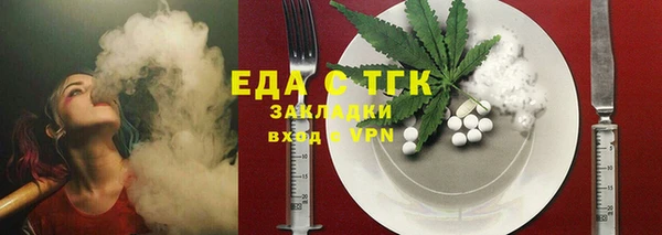 хмурый Ростов