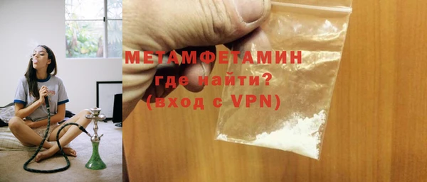 a pvp Рославль