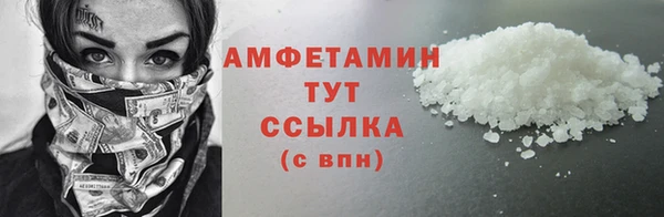 mdpv Беломорск