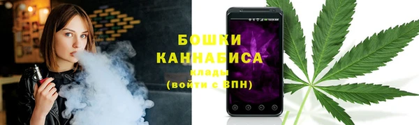 COCAINE Белоозёрский