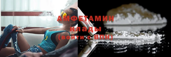 прущая мука Россошь