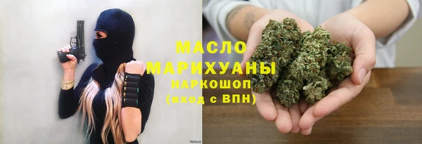 a pvp Рославль