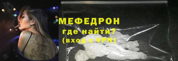 COCAINE Белоозёрский