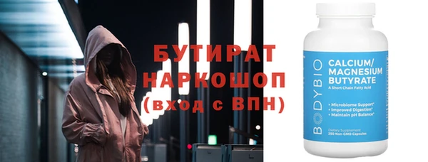 mdpv Беломорск
