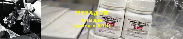 mdpv Беломорск