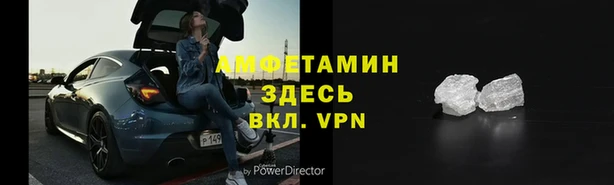 хмурый Ростов