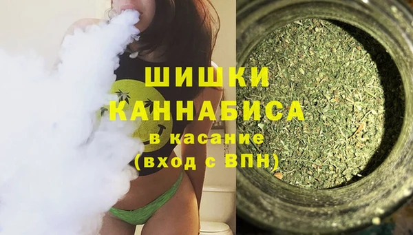 прущая мука Россошь