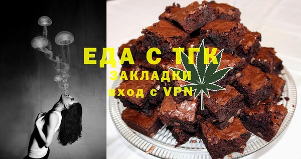 COCAINE Белоозёрский