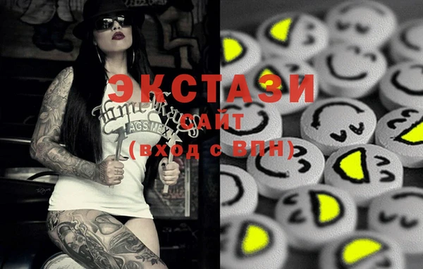 a pvp Рославль