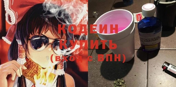 mdpv Беломорск