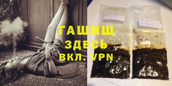 COCAINE Белоозёрский