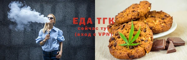 COCAINE Белоозёрский