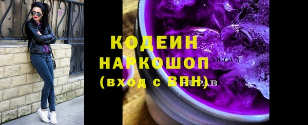 хмурый Ростов