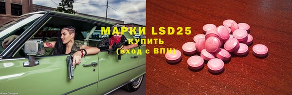 COCAINE Белоозёрский