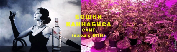 mdpv Беломорск