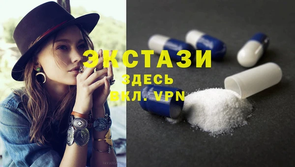 a pvp Рославль