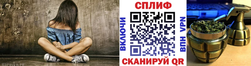 Марихуана индика  Пионерский 